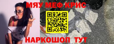 сатива Среднеуральск