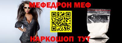 экстази Старая Купавна
