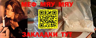 экстази Старая Купавна