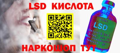 сатива Среднеуральск