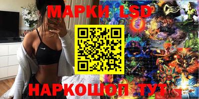 экстази Старая Купавна