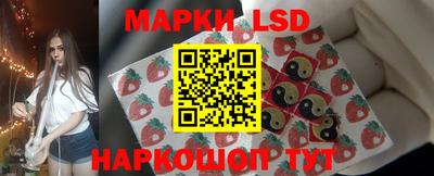 экстази Старая Купавна