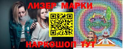 сатива Среднеуральск