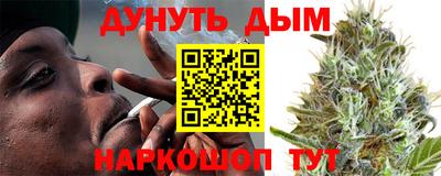 сатива Среднеуральск