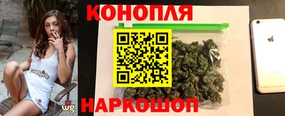 прущие крисы Славянск-на-Кубани