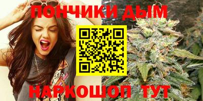 экстази Старая Купавна