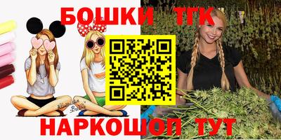 сатива Среднеуральск