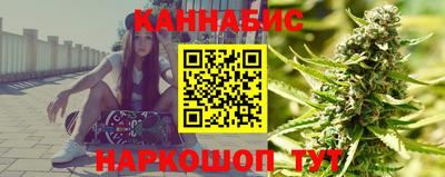 ГАЛЛЮЦИНОГЕННЫЕ ГРИБЫ Славгород