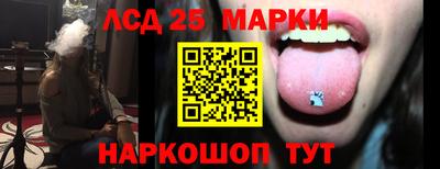 экстази Старая Купавна
