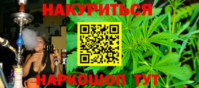 сатива Среднеуральск