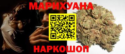 мефедрон VHQ Ставрополь