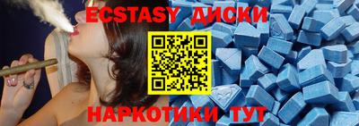 сатива Среднеуральск