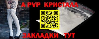 ГАЛЛЮЦИНОГЕННЫЕ ГРИБЫ Славгород