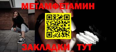 экстази Старая Купавна