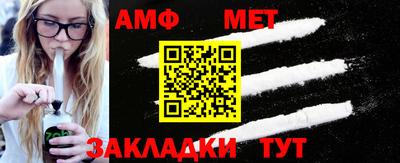 экстази Старая Купавна