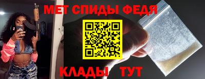 а пвп мука Сланцы