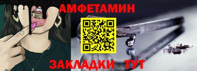 сатива Среднеуральск
