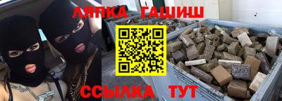 экстази Старая Купавна