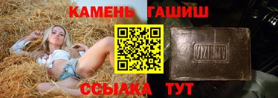 экстази Старая Купавна