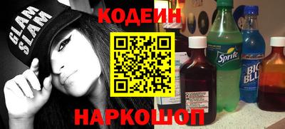 сатива Среднеуральск
