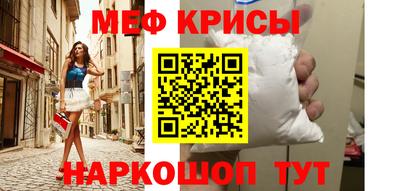 сатива Среднеуральск