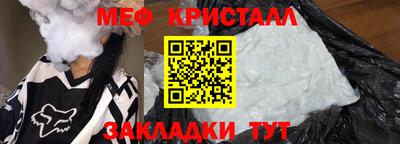 сатива Среднеуральск